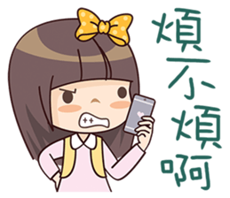 Girl Love You sticker #9295468