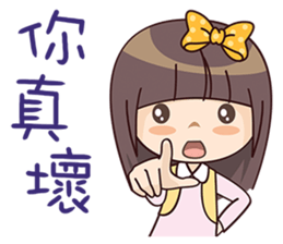 Girl Love You sticker #9295469