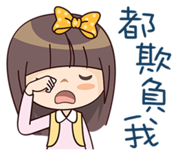 Girl Love You sticker #9295470