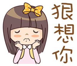 Girl Love You sticker #9295474