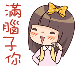 Girl Love You sticker #9295475