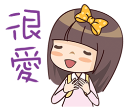 Girl Love You sticker #9295477