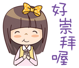 Girl Love You sticker #9295483