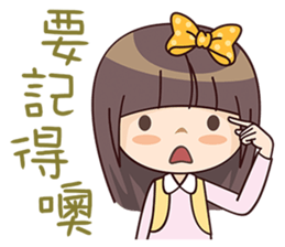 Girl Love You sticker #9295485