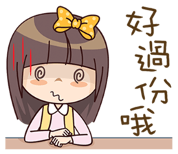 Girl Love You sticker #9295490