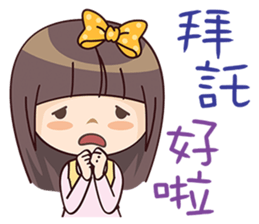 Girl Love You sticker #9295492