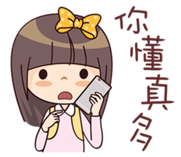 Girl Love You sticker #9295494