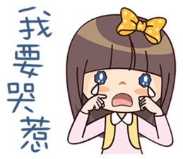 Girl Love You sticker #9295495