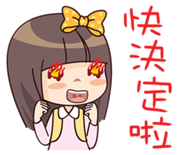 Girl Love You sticker #9295496