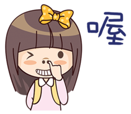 Girl Love You sticker #9295497