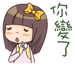 Girl Love You sticker #9295499