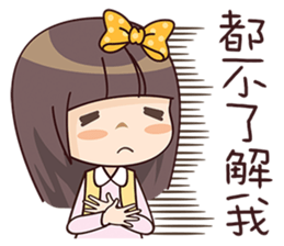 Girl Love You sticker #9295501