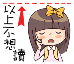 Girl Love You sticker #9295502