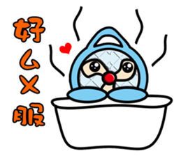 Funny Fan-Guy is coming! sticker #9295668