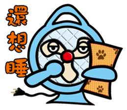 Funny Fan-Guy is coming! sticker #9295673