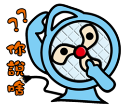 Funny Fan-Guy is coming! sticker #9295675