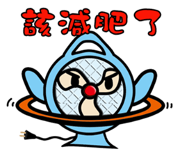 Funny Fan-Guy is coming! sticker #9295680