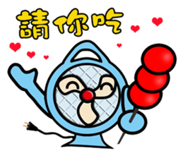 Funny Fan-Guy is coming! sticker #9295681