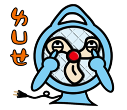 Funny Fan-Guy is coming! sticker #9295684