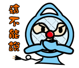 Funny Fan-Guy is coming! sticker #9295688