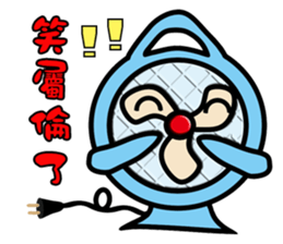 Funny Fan-Guy is coming! sticker #9295690