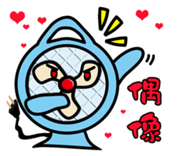 Funny Fan-Guy is coming! sticker #9295692