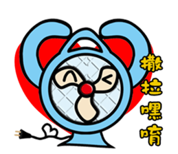 Funny Fan-Guy is coming! sticker #9295693