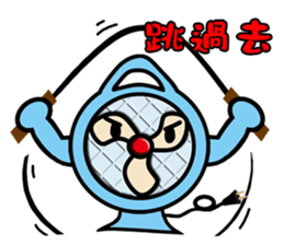 Funny Fan-Guy is coming! sticker #9295694