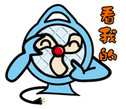 Funny Fan-Guy is coming! sticker #9295695