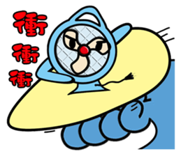 Funny Fan-Guy is coming! sticker #9295698