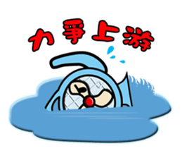 Funny Fan-Guy is coming! sticker #9295699