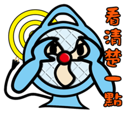 Funny Fan-Guy is coming! sticker #9295700