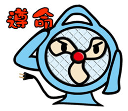 Funny Fan-Guy is coming! sticker #9295701