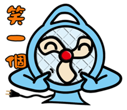 Funny Fan-Guy is coming! sticker #9295702