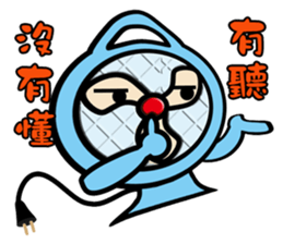 Funny Fan-Guy is coming! sticker #9295703