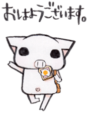 Boo chan2. sticker #9295704