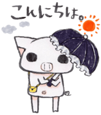 Boo chan2. sticker #9295706