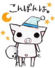 Boo chan2. sticker #9295708