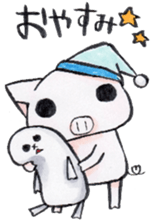 Boo chan2. sticker #9295709