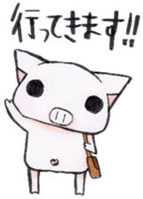 Boo chan2. sticker #9295710