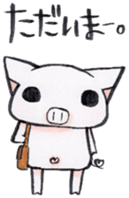 Boo chan2. sticker #9295712