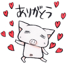 Boo chan2. sticker #9295719