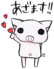 Boo chan2. sticker #9295721