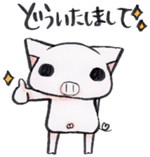 Boo chan2. sticker #9295723