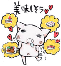 Boo chan2. sticker #9295725