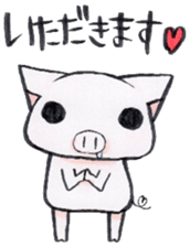 Boo chan2. sticker #9295726