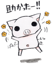 Boo chan2. sticker #9295730