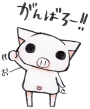 Boo chan2. sticker #9295731