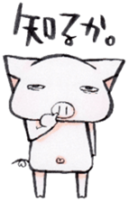 Boo chan2. sticker #9295739