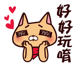 DreamTripper KiKi Cat sticker #9295866